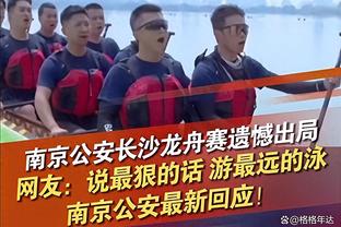 湖人替补4人登场仅普林斯有出手&得11分 掘金替补5人合计拿17分